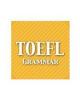 Toefl grammar review