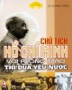 Ebook Chủ tịch Hồ Chí Minh với phong trào thi đua yêu nước: Phần 1 - Lê Quang Thiệu